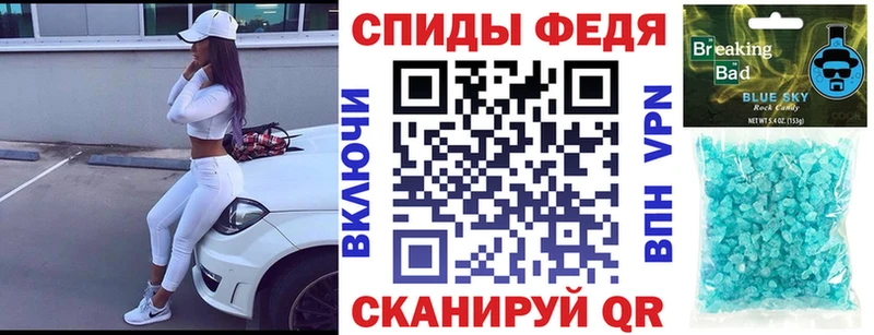 АМФ 97%  Михайлов 
