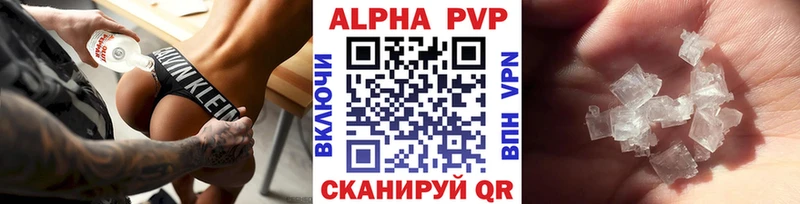 купить  цена  omg зеркало  А ПВП Соль  Михайлов 