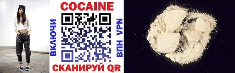 Cocaine Columbia  гидра рабочий сайт  Михайлов  хочу  