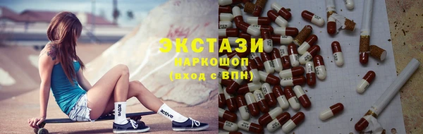 дурь Богданович