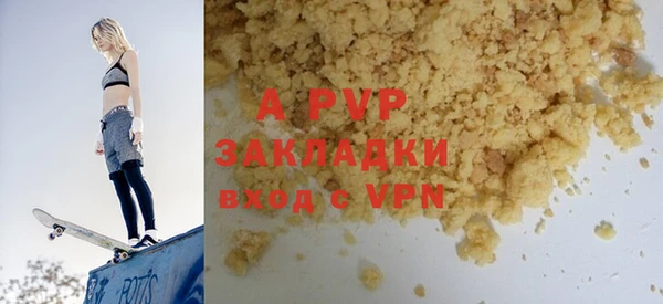 дурь Богданович