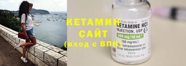 дурь Богданович