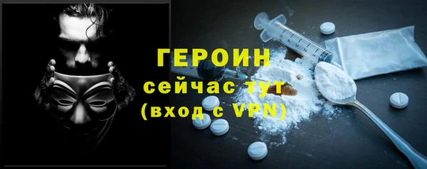 дурь Богданович