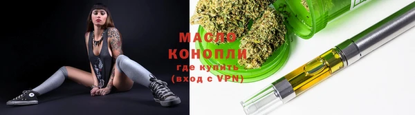 дурь Богданович