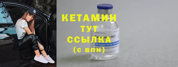 дурь Богданович