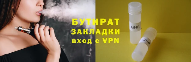 мдпв Богородицк
