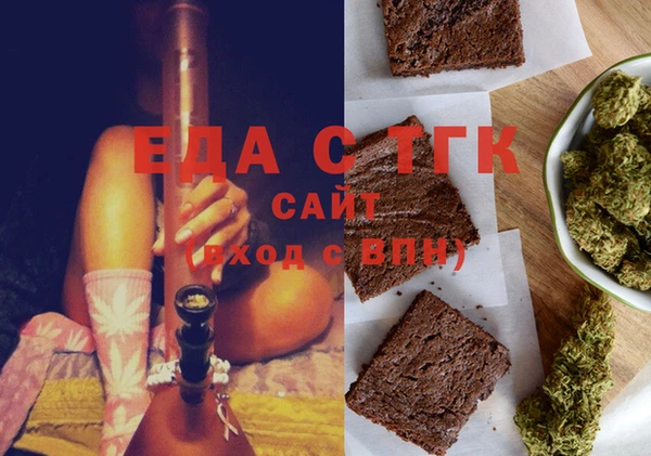 мдпв Богородицк