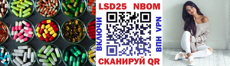 сайты даркнета Telegram  Михайлов  ЛСД экстази ecstasy  где можно купить  